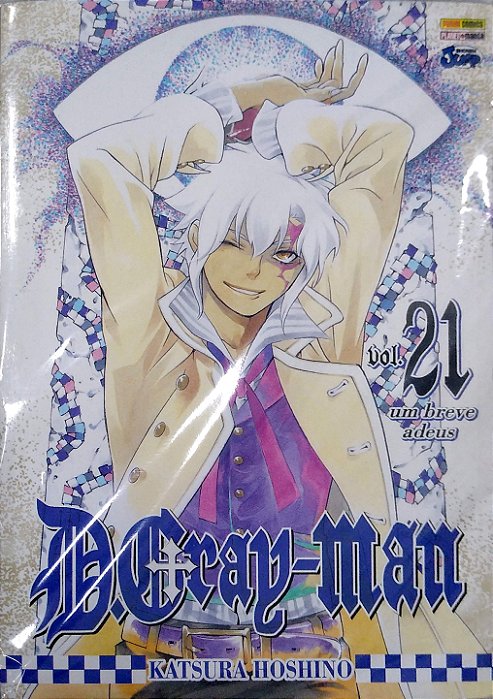 Gibi D. Gray Man #21 Autor Katsura Hoshino (2012) [usado]