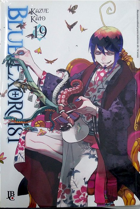 Gibi Blue Exorcist #19 Autor Kazue Kato (2017) [usado]