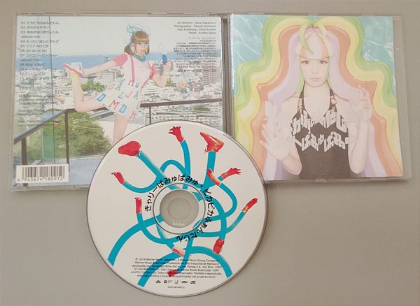 Cd Pika Pika Fantajin [importado] Interprete Kyary Pamyu (2014) [seminovo]