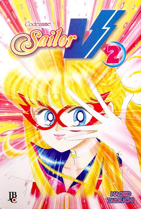 Gibi Codename: Sailor V #2 Autor Naoko Takeuchi (2015) [usado]