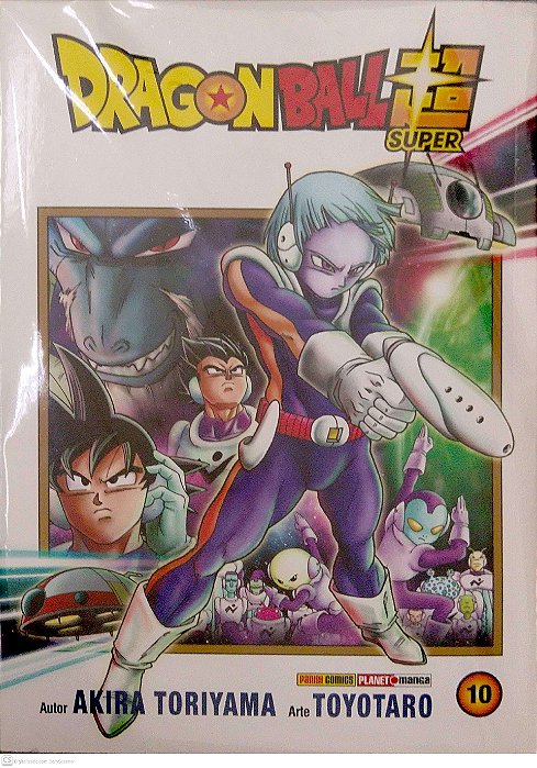 Gibi Dragon Ball Super #10 Autor Akira Toriyama (2020) [usado]