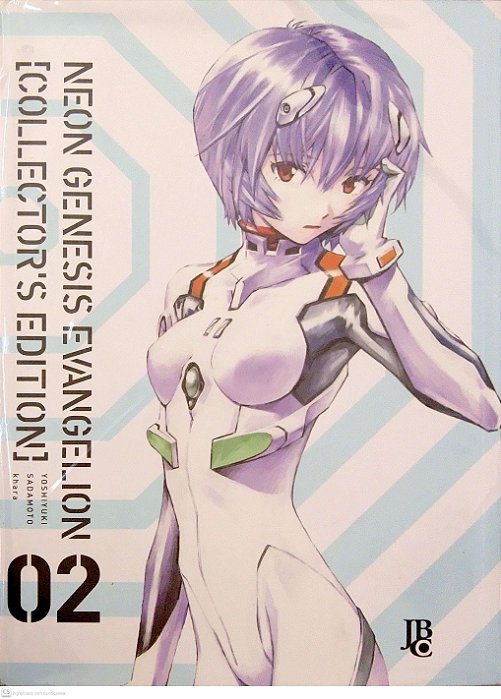 Gibi Neon Genesis Evangelion #2 [collector''s Edition] Autor Hideaki Anno (2023) [seminovo]