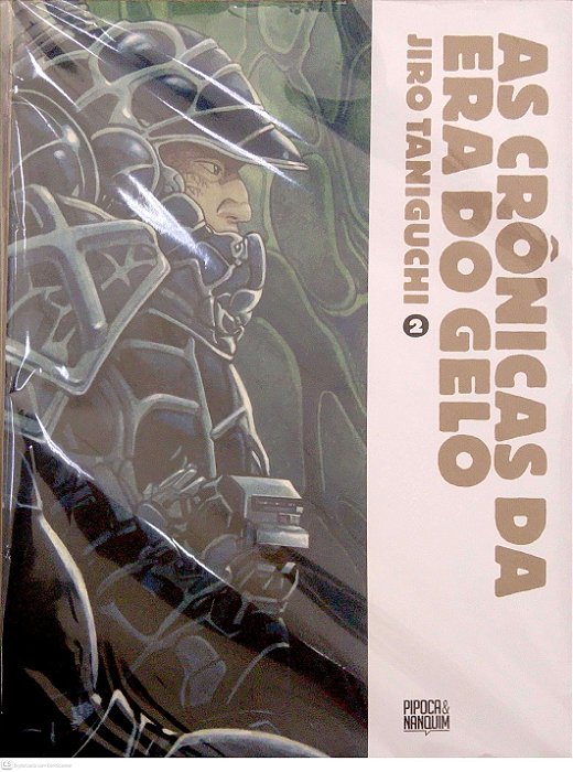 Gibi as Crônicas da Era do Gelo #2 Autor Jiro Taniguchi (2021) [seminovo]