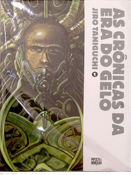 Gibi Ascrônicas da Era do Gelo #1 Autor Jiro Taniguchi (2021) [seminovo]