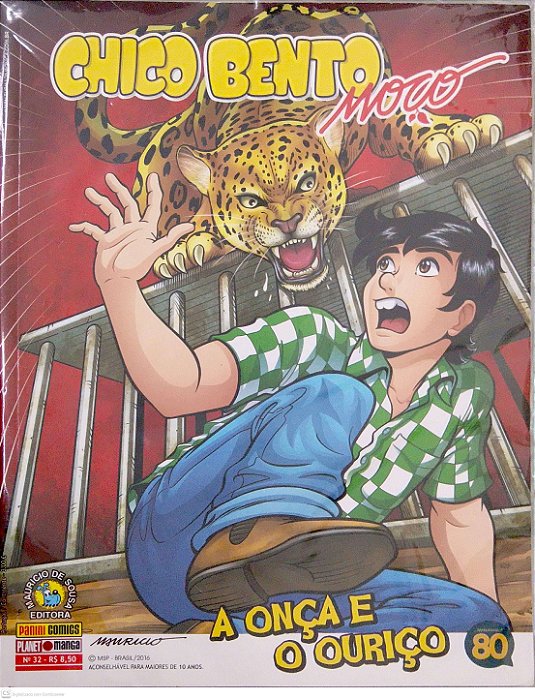 Gibi Chico Bento Moço #32 Autor Sousa, Mauricio de (2016) [usado]
