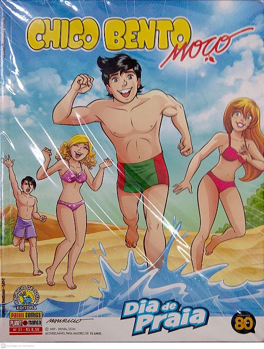 Gibi Chico Bento Moço #31 Autor Sousa, Mauricio de (2016) [usado]