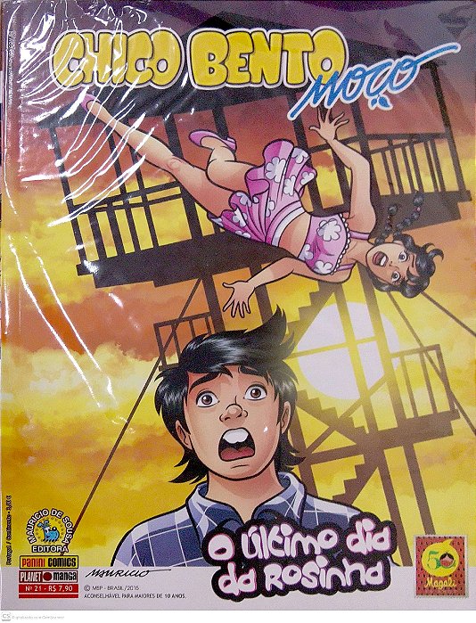 Gibi Chico Bento Moço #21 Autor Sousa, Mauricio de (2015) [usado]