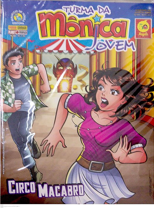 Gibi Turma da Mônica Jovem #80 Autor Sousa, Mauricio de (2015) [usado]