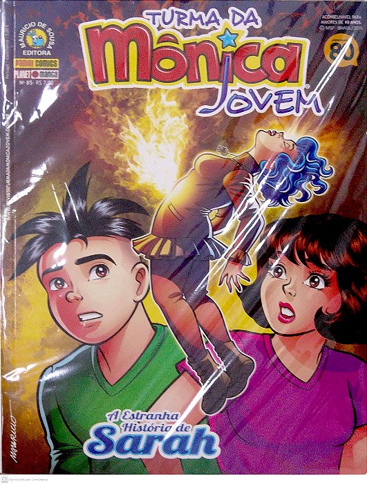 Gibi Turma da Mônica Jovem #85 Autor Sousa, Mauricio de (2015) [usado]