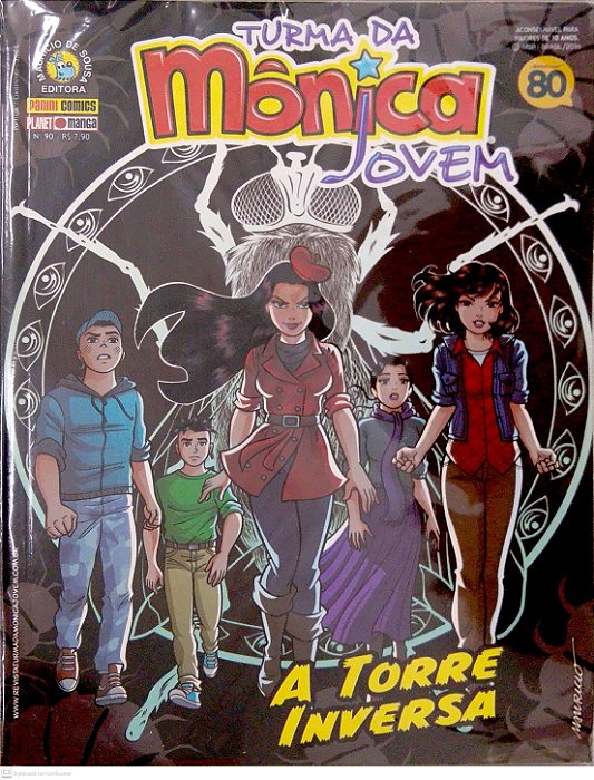 Gibi Turma da Mônica Jovem #90 Autor Sousa, Mauricio de V (2016) [usado]