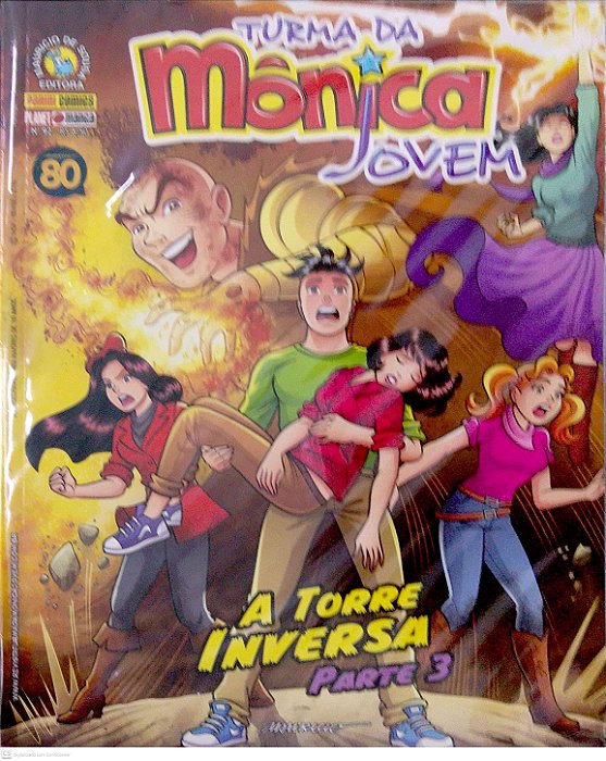 Gibi Turma da Mônica Jovem #92 Autor Sousa, Mauricio de (2016) [usado]