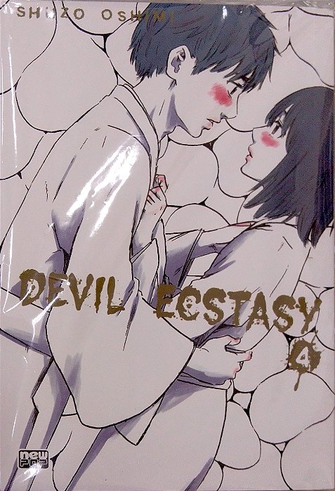 Gibi Devil Ecstasy #4 Autor Shuzo Oshimi (2023) [usado]