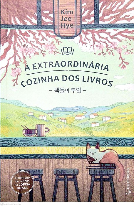 Livro a Extraordinária Cozinha dos Livros Autor Jee-hye, Kim (2025) [seminovo]