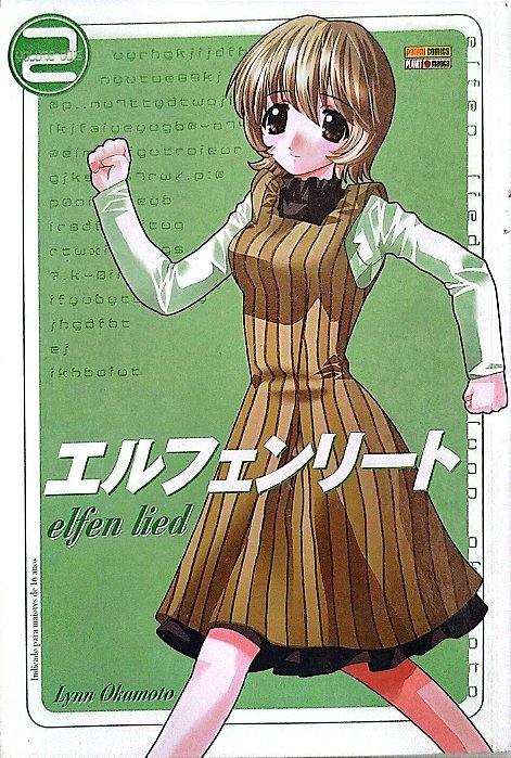 Gibi Elfen Lied #2 Autor Lynn Okamoto (2010) [usado]