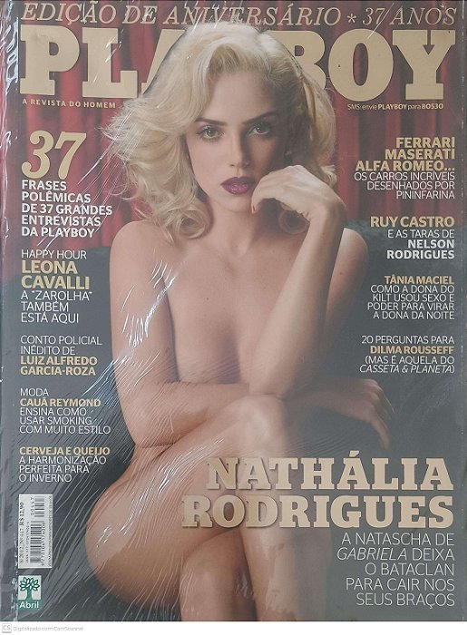 Revista Playboy 447 - Agosto 2012 Autor Cavalli, Leona (2012) [usado]