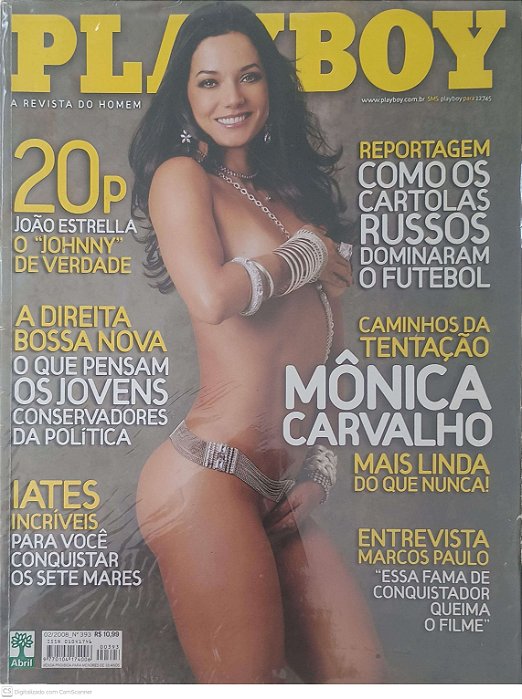Revista Playboy 393 - Fevereiro 2008 Autor Carvalho, Monica (2008) [usado]
