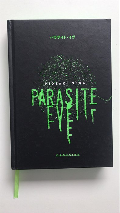 Livro Parasite Eve Autor Sena, Hideaki (2025) [usado]