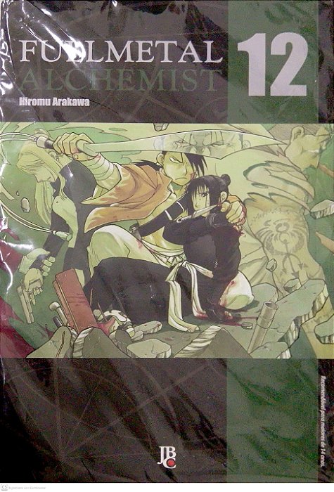 Gibi Fullmetal Alchemist #12 (2ª Série) Autor Hiromu Arakawa (2017) [seminovo]