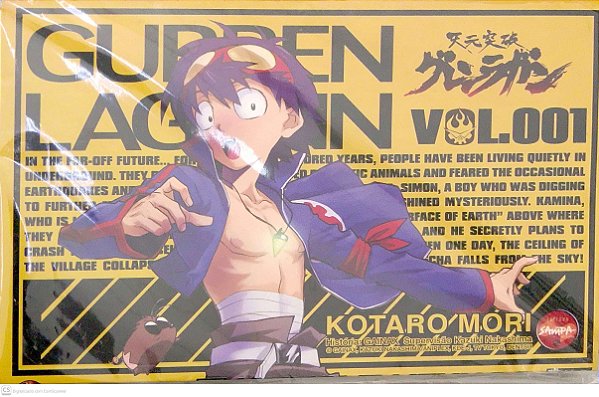 Gibi Gurren Lagann #1 Autor Kotaro Mori (2013) [seminovo]