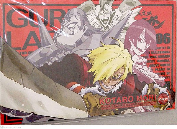 Gibi Gurren Lagann #6 Autor Kotaro Mori (2015) [seminovo]