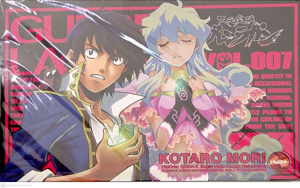 Gibi Gurren Lagann #7 Autor Kotaro Mori (2015) [seminovo]