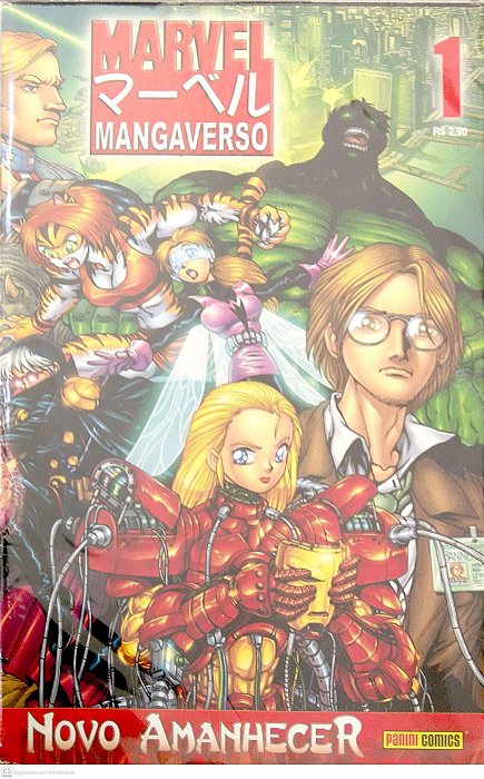 Gibi Marvel Mangaverso #1 Autor Dunn, Ben (2002) [usado]