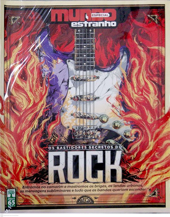 Revista Mundo Estranho Especial - os Bastidores Secretos do Rock Autor (2015) [usado]