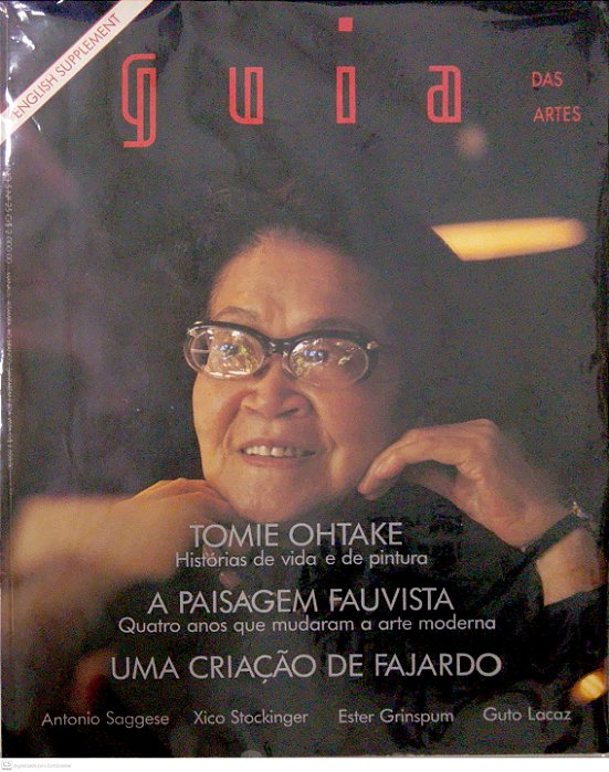 Revista Guia das Artes #25 Autor (1990) [usado]