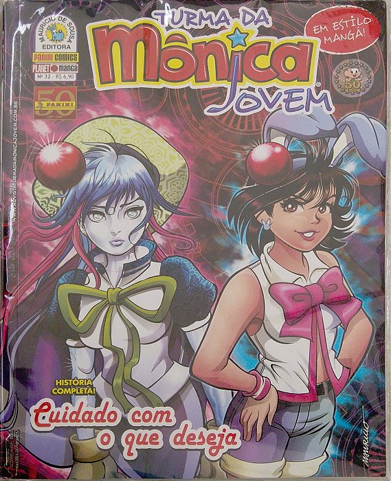 Gibi #32 - Turma da Mônica Jovem (1ª Série) Autor Sousa, Mauricio de (2011) [usado]
