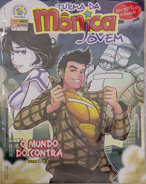 Gibi #30 - Turma da Mônica Jovem (1ª Série) Autor Sousa, Mauricio de (2011) [usado]