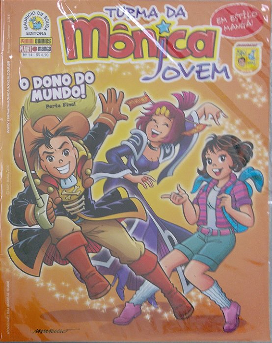 Gibi #14 - Turma da Mônica Jovem (1ª Série) Autor Sousa, Mauricio de (2009) [usado]