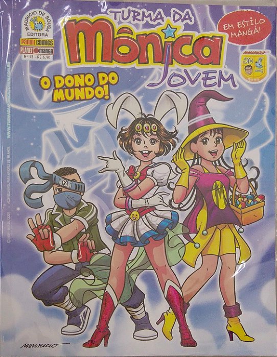Gibi #13 - Turma da Mônica Jovem (1ª Série) Autor Sousa, Mauricio de (2009) [usado]