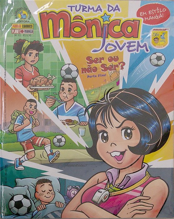 Gibi #12 - Turma da Mônica Jovem (1ª Série) Autor Sousa, Mauricio de (2009) [usado]