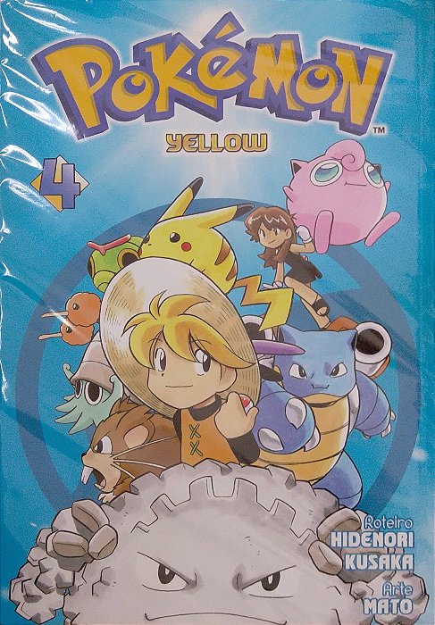 Gibi #4 - Pokémon Yellow Autor Hidenori Kusaka (2017) [usado]
