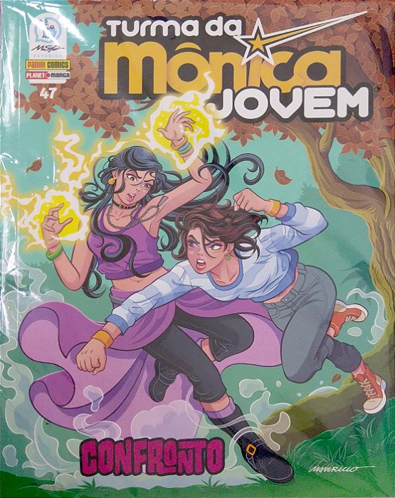 Gibi #47 - Turma da Mônica Jovem (3ª Série) Autor Sousa, Mauricio de (2025) [usado]