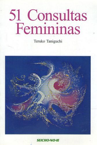 Livro 51 Consultas Femininas Autor Taniguchi, Teruko (2002) [usado]