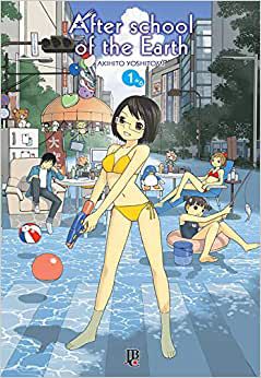 Gibi After School Of The Earth Nº 01 Autor Akihito Yoshitomi (2014) [seminovo]