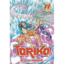 Gibi Toriko Nº 17 Autor Toriko [novo]