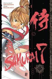 Gibi Samurai 7 Nº 01 Autor Mizutaka Suhou (2017) [novo]
