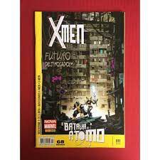 Gibi X-men Nº 11 - Nova Marvel Autor Futuro Destroçado! (2014) [usado]