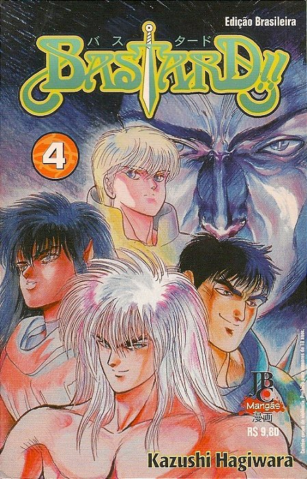 Gibi Bastard!! Nº 04 Autor Dark Schneider Enfrenta sua Ex-namorada (2004) [usado]