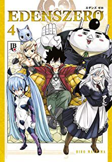 Gibi Edenszero Nr 04 Autor Hiro Mashima [novo]