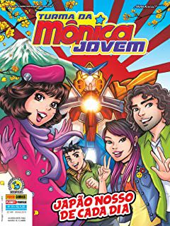 Gibi Turma da Monica Jovem Nº 19 ( Nova Fase ) Autor Japão Nosso de Cada Dia (2018) [usado]