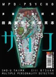 Gibi Mpd Psycho Nº 08 Autor Mpd Psycho (2009) [novo]