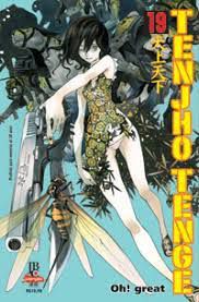 Gibi Tenjho Tenge Nº 19 Autor Tenjho Tenge [novo]