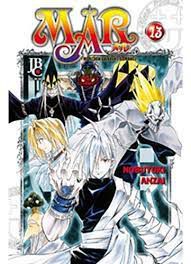 Gibi Mar Nº 13 Autor Nobuyuki Anzai (2012) [novo]