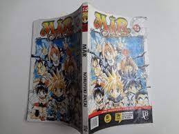 Gibi Mar Nº 15 Autor Nobuyuki Anzai (2012) [novo]