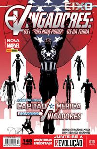 Gibi Vingadores: os Heróis Mais Poderosos da Terra Nº 10 Autor a Sensacional Estria de Capitão América e os Poderosos Vingadores (2016) [usado]