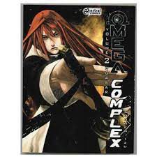 Gibi Omega Complex Nº 02 Autor Shonen Izu (2014) [novo]