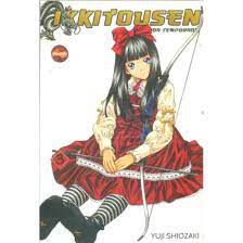 Gibi Ikkitousen - Segunda Temporada Nº 03 Autor Yuji Shiozaki [usado]